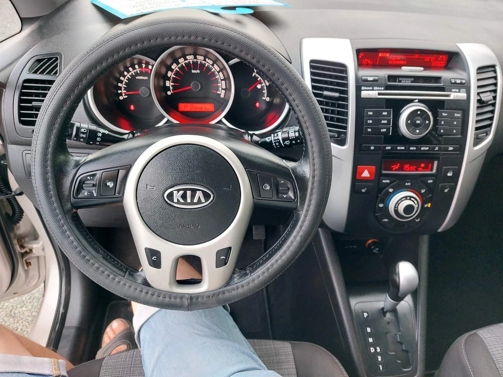 Kia Venga 1.6i, автоматик - изображение 2