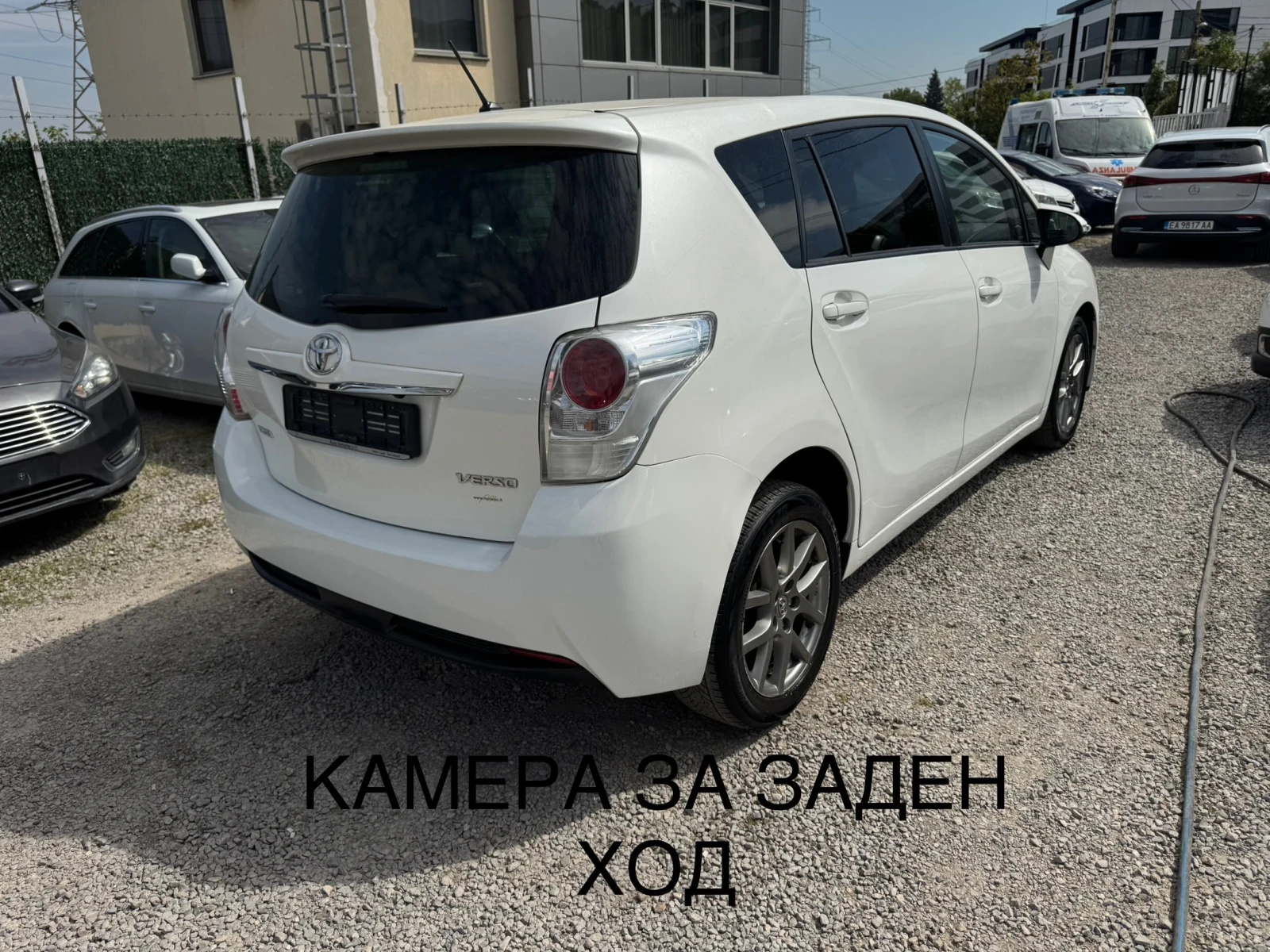 Toyota Corolla verso LED* * * 6+ 1* NAVI* 2.0D4d 124kc*  | Mobile.bg   15