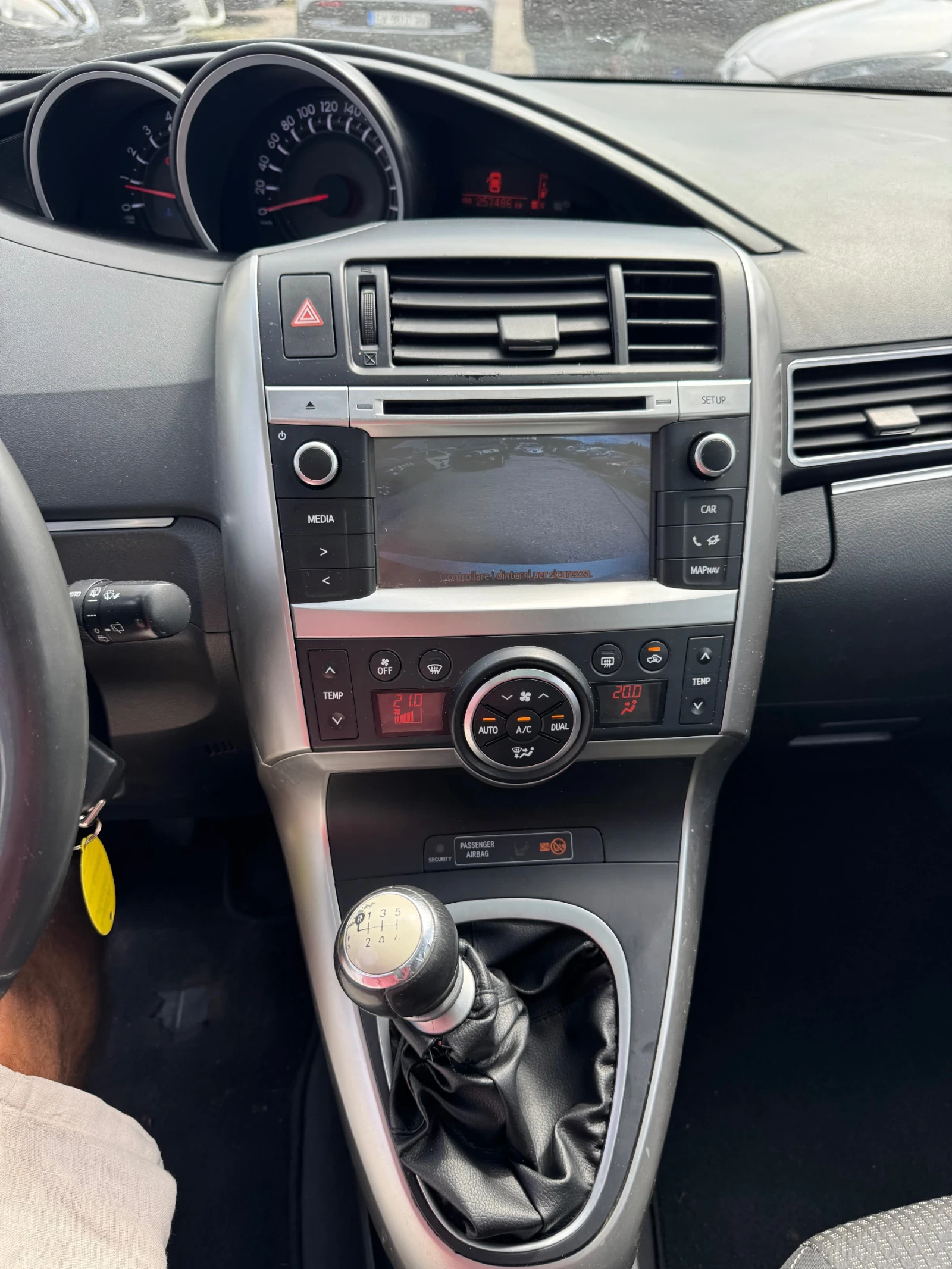 Toyota Corolla verso LED* ПАНОРАМА* КАМЕРА* 6+ 1* NAVI* 2.0D4d 124kc*  - изображение 3