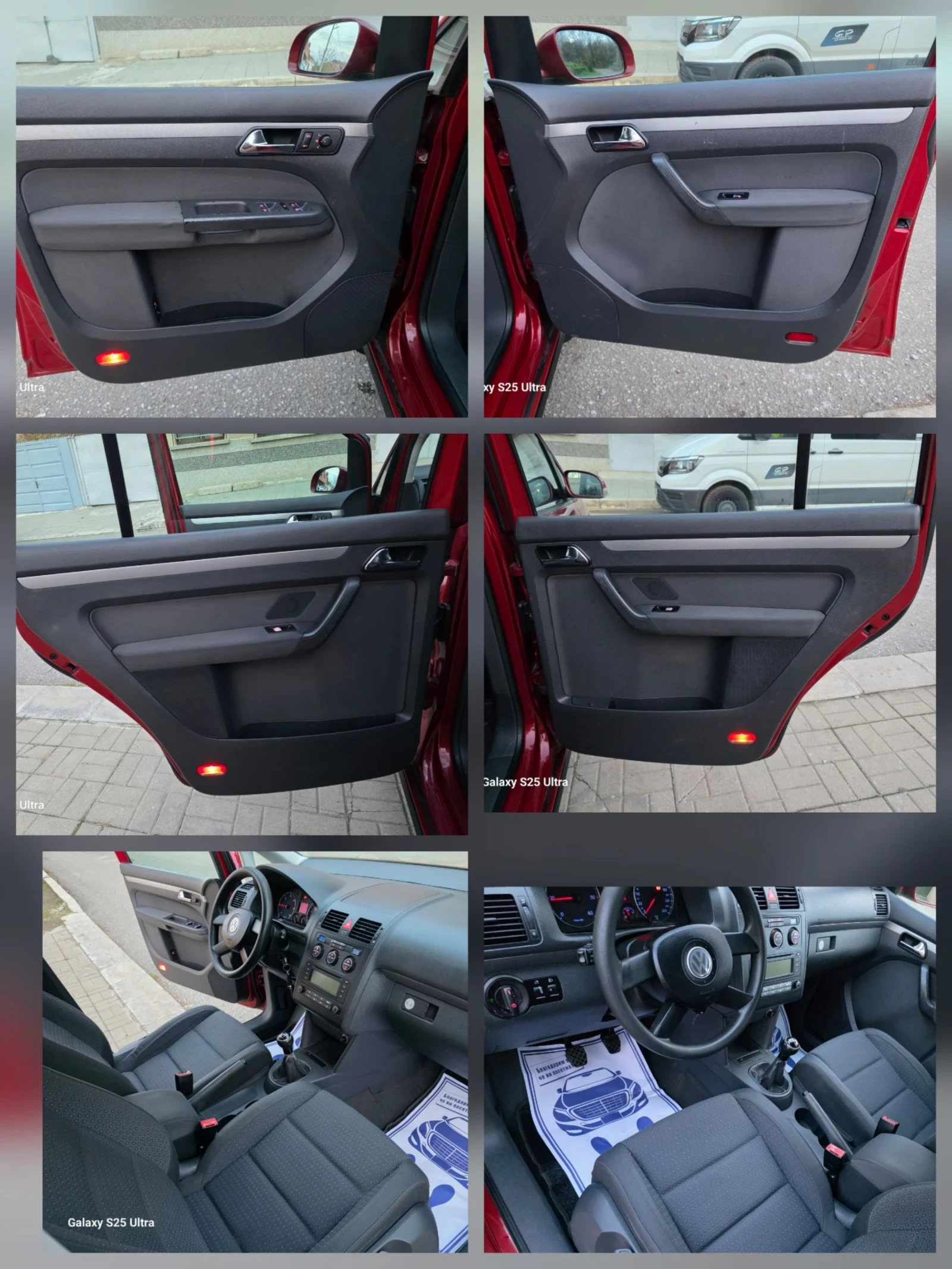 VW Touran 1, 9TDI | Mobile.bg   14