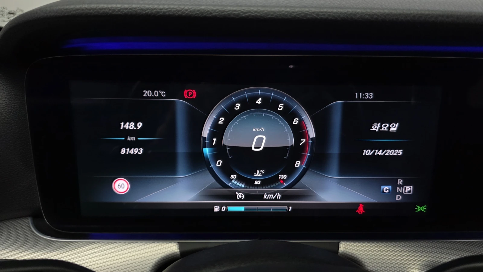 Mercedes-Benz E 300 AMG LINE autogeorge.com | Mobile.bg � ����������� 8