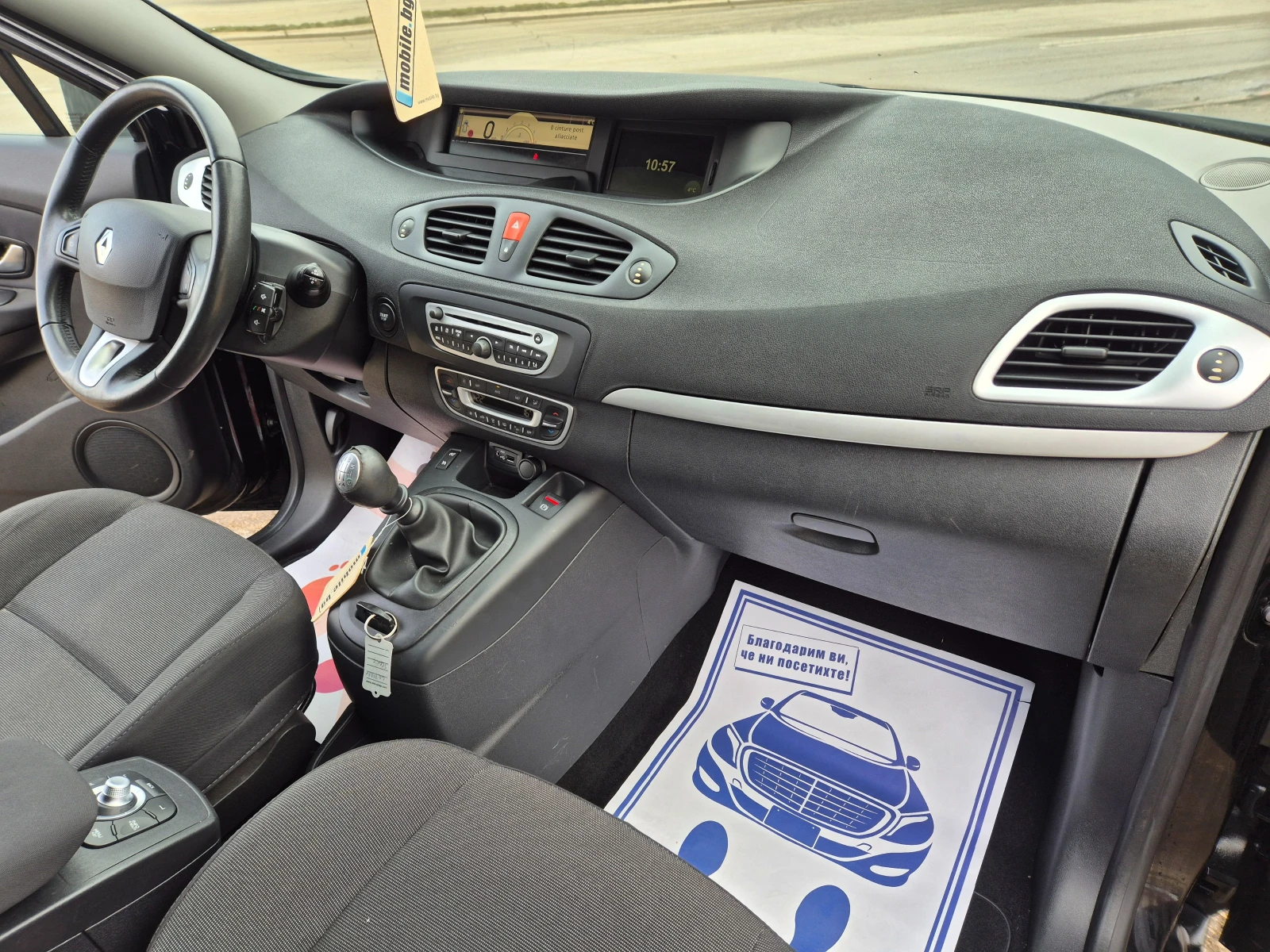 Renault Scenic 1.5DCI NAVI, 7mesta | Mobile.bg � ����������� 11