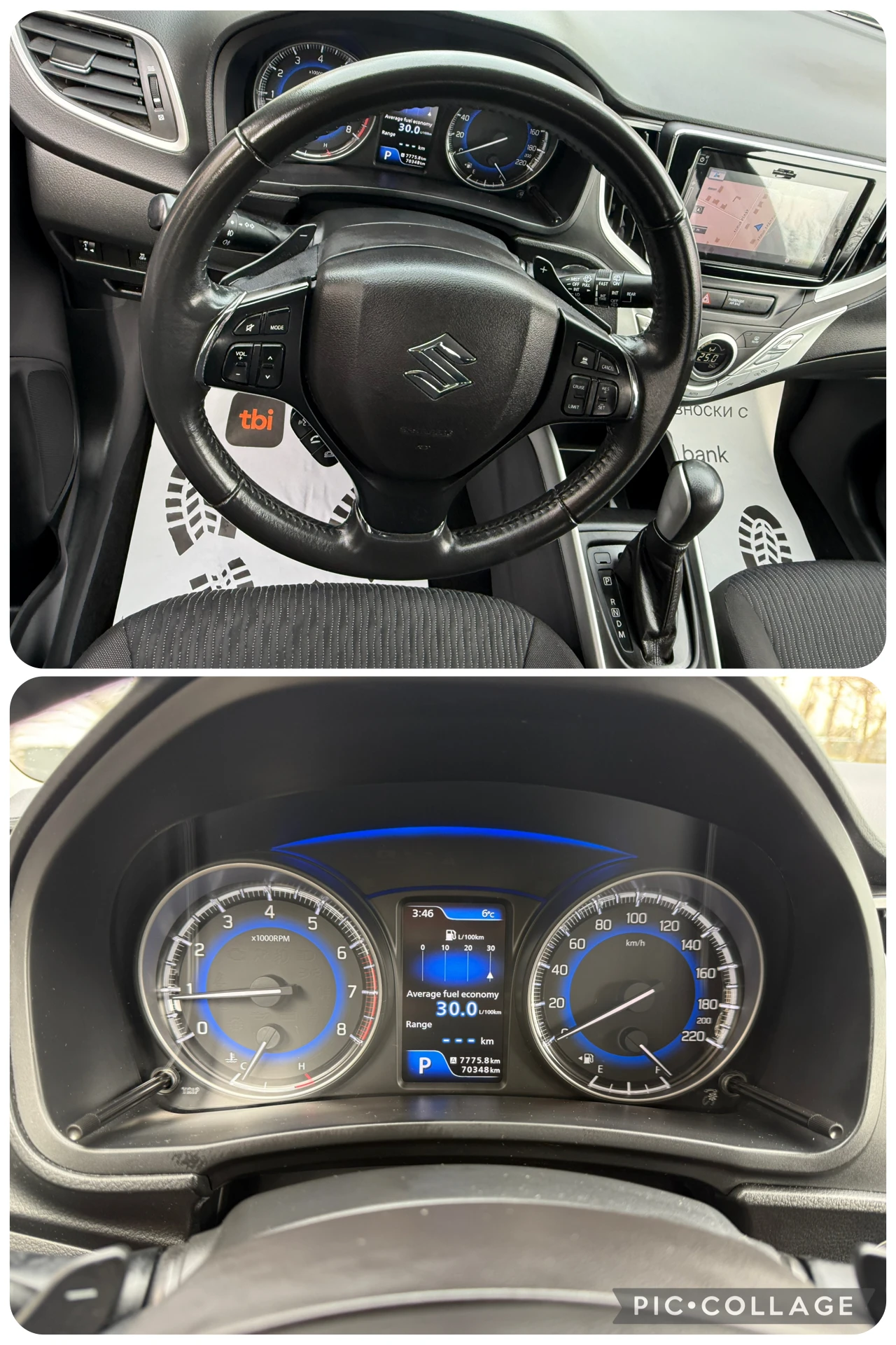 Suzuki Baleno Avtomat Navi Distronik  | Mobile.bg � ����������� 11