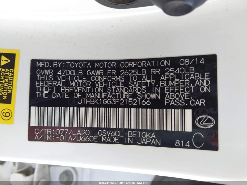 Lexus ES 350 3.5l - изображение 9