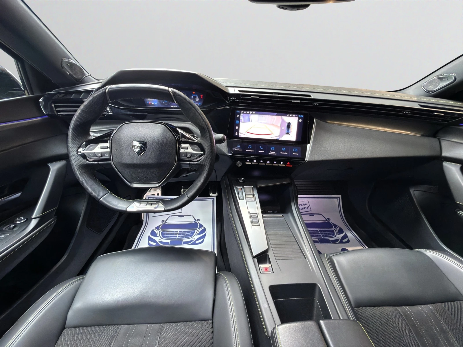 Peugeot 408 GT 1, 2 PureTech 130 Гаранция до 06.2030 г. ЛИЗИНГ, снимка 9 - Автомобили и джипове - 54520003