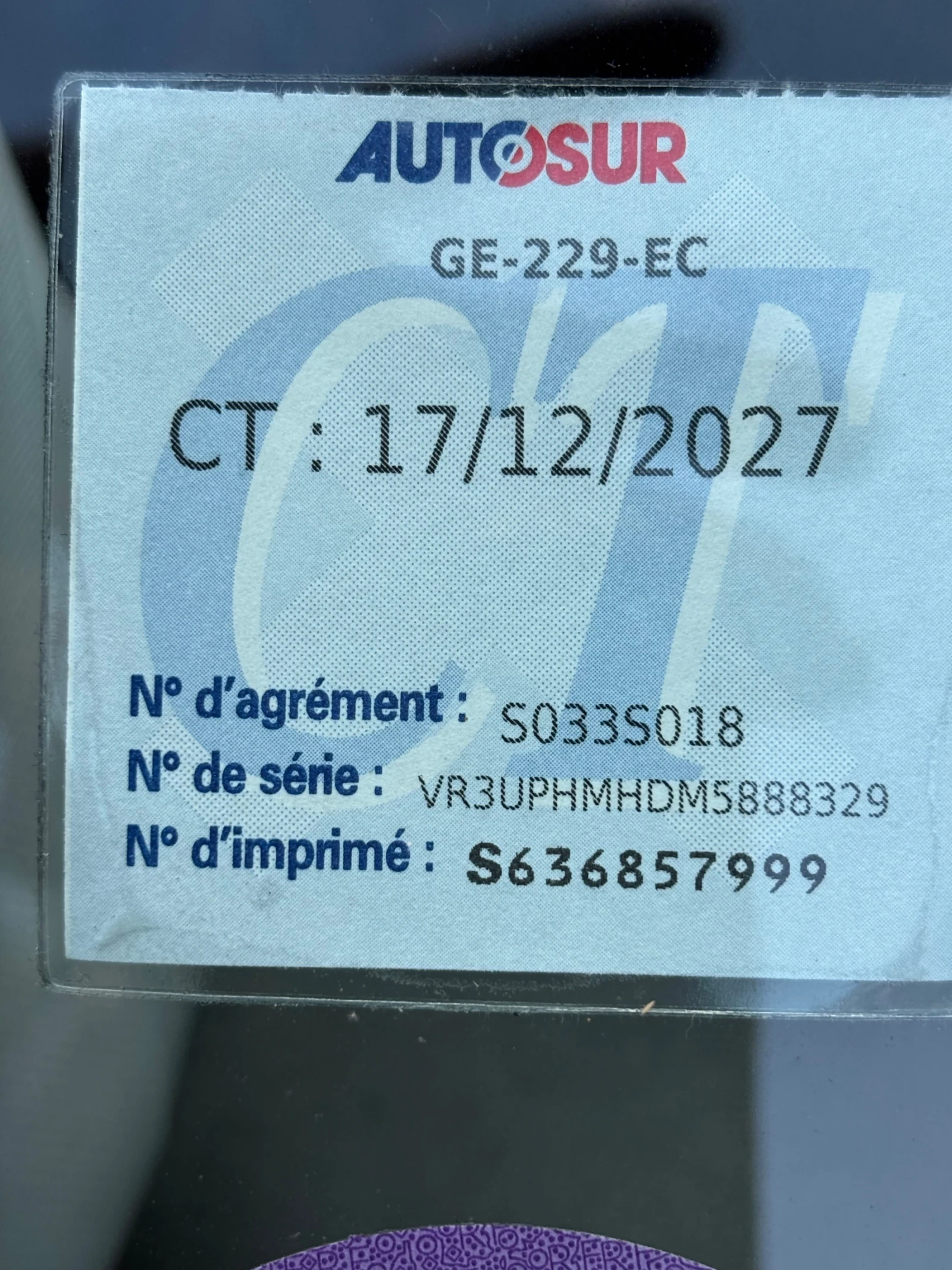 Peugeot 208 1.2i Euro 6, снимка 15 - Автомобили и джипове - 55565829