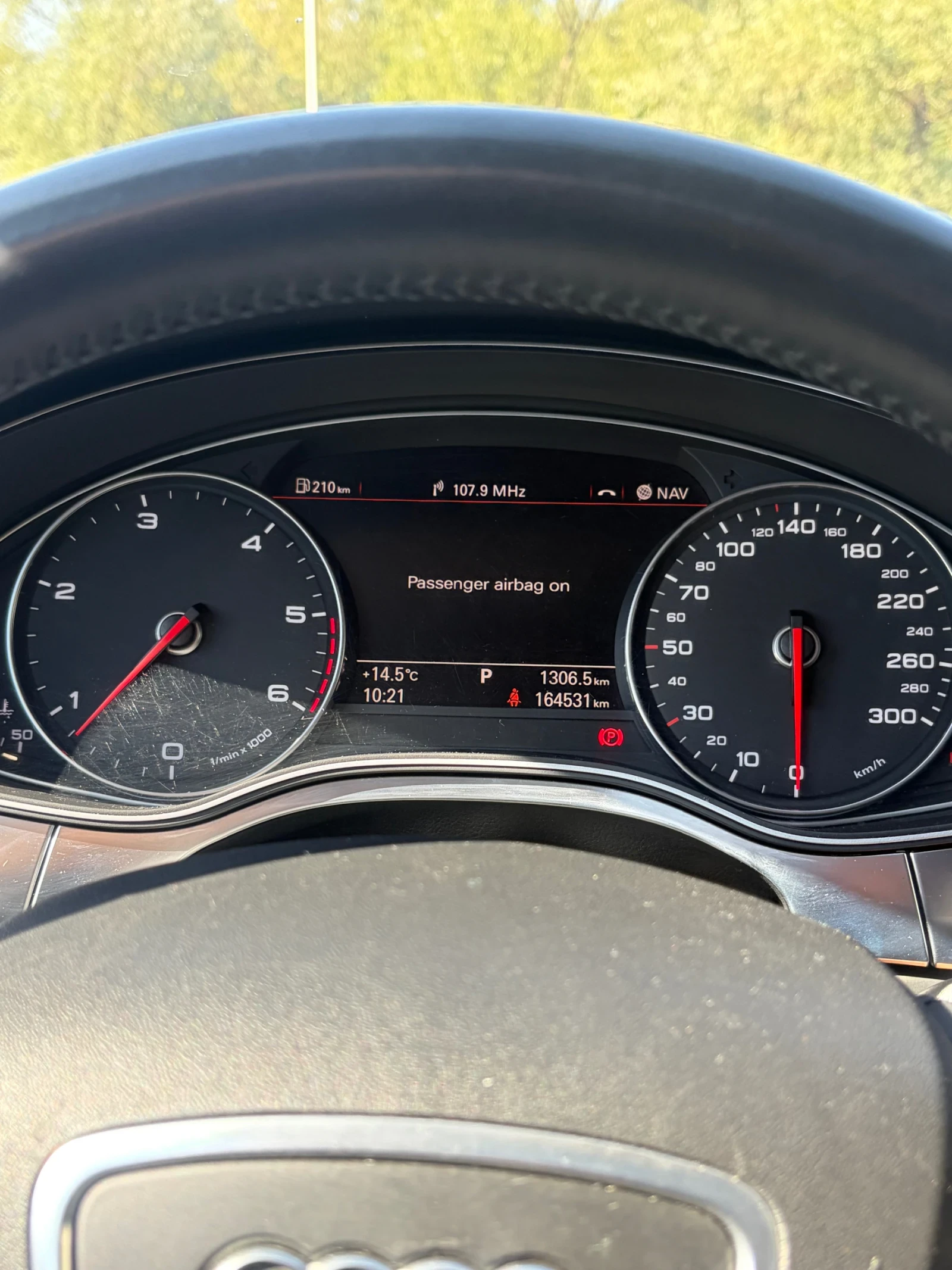 Audi A6  Audi A6 C7 3.0 TDI quattro | 245 к.с. | 2014 г. |, снимка 10 - Автомобили и джипове - 56001719