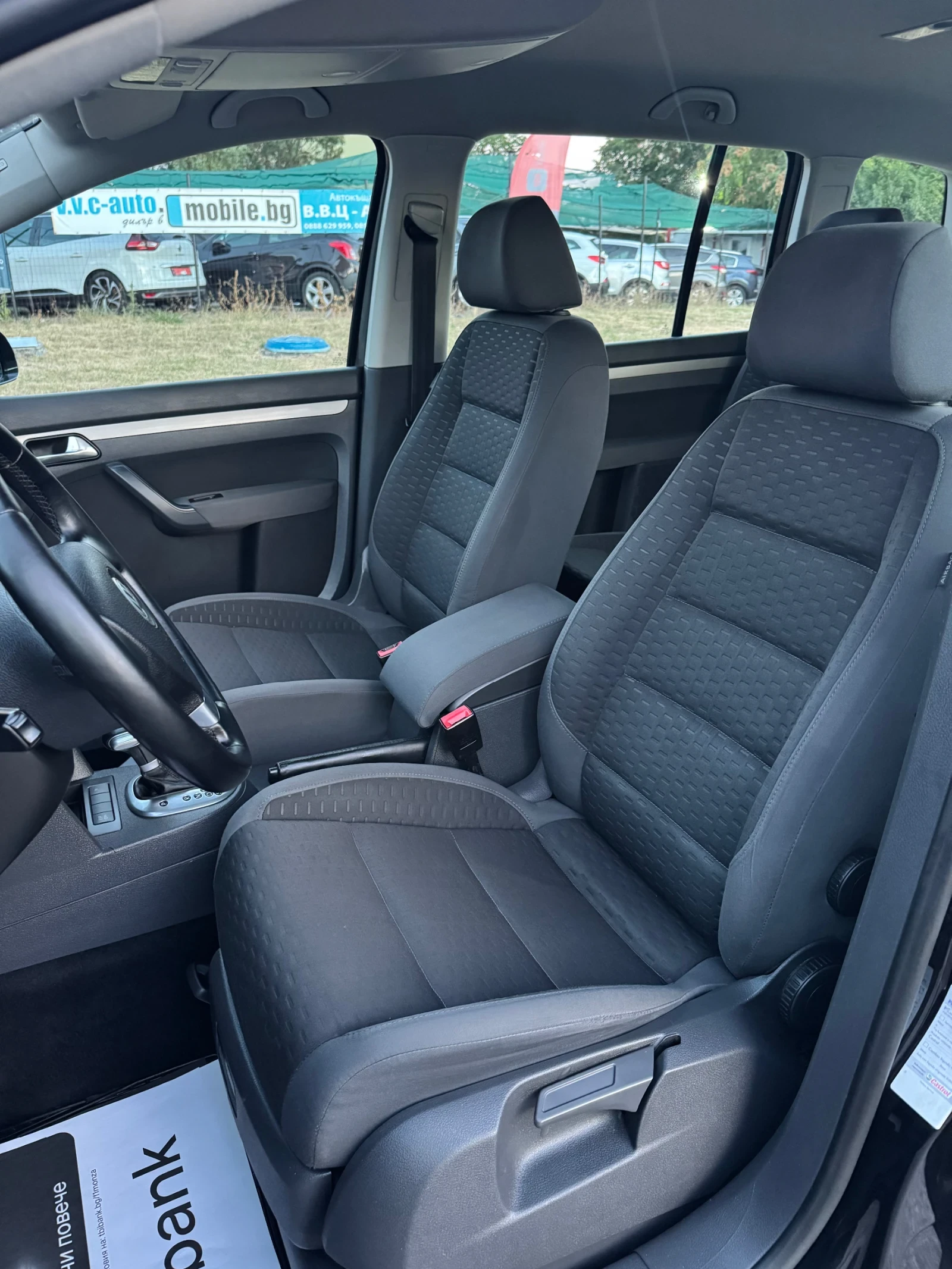 VW Touran 2.0TDi DSG, снимка 10 - Автомобили и джипове - 56086435