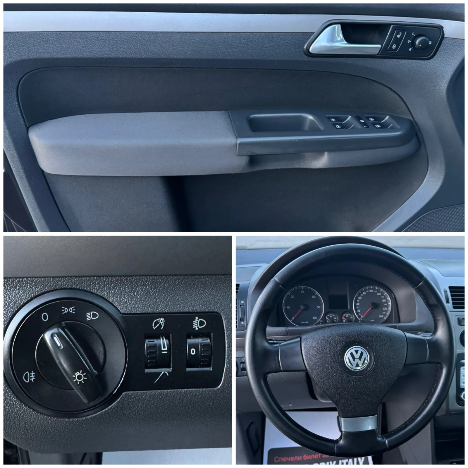 VW Touran 2.0TDi DSG, снимка 17 - Автомобили и джипове - 56086435