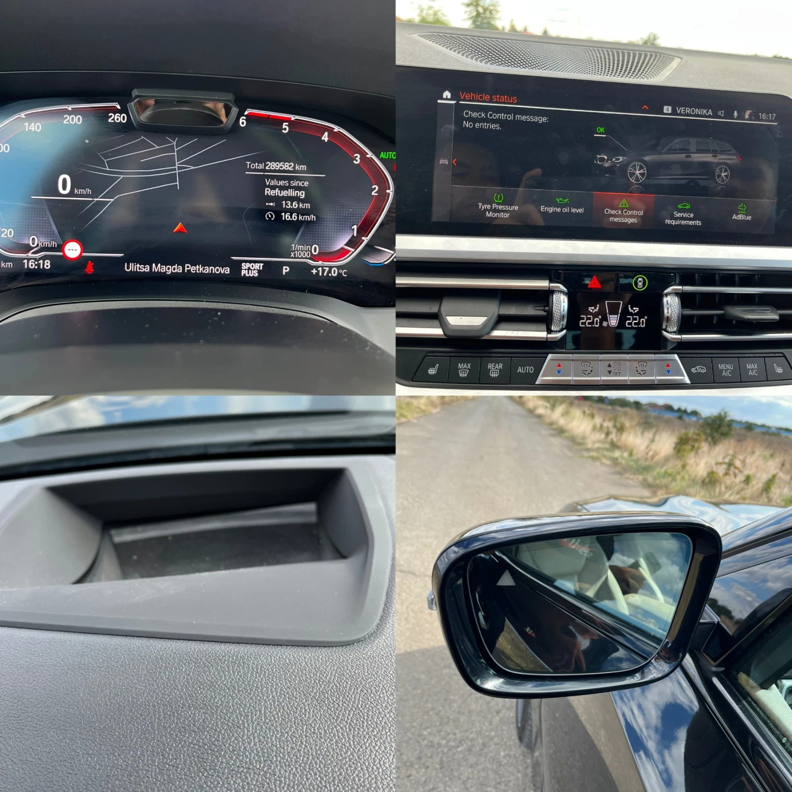 BMW 330 xDrive, снимка 14 - Автомобили и джипове - 56440949