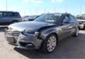 Audi A4 2.0TFSI2.7.3.0D, снимка 9