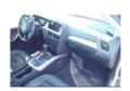 Audi A4 2.0TFSI2.7.3.0D, снимка 8