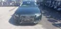 Audi A4 2.0TFSI2.7.3.0D, снимка 1