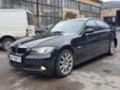 BMW 330 12бр. 330D 325D 320D, снимка 13