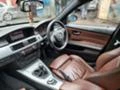 BMW 330 12бр. 330D 325D 320D, снимка 6