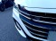 Обява за продажба на VW Arteon 2.0 Tdi DSG R Line Shooting Brake ~74 300 лв. - изображение 7