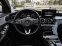 Обява за продажба на Mercedes-Benz C 220 * AMG* FULL LED* PARK ASSYST*  ~Цена по договаряне - изображение 10