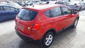 Nissan Qashqai 2.0 I АВТОМАТИК 4х4/1.6 i РЪЧКА, снимка 4