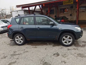 Toyota Rav4, снимка 2