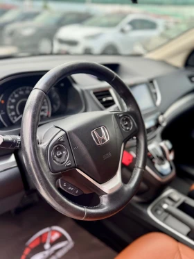 Honda Cr-v 1.6::Elegance Plus::4WD, снимка 9