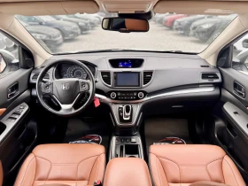 Honda Cr-v 1.6::Elegance Plus::4WD, снимка 10