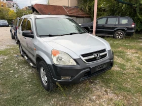 Honda Cr-v 2.0 BENZIN GAZ , снимка 6