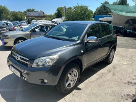 Toyota Rav4 2.2 D4D 136 кс., снимка 3