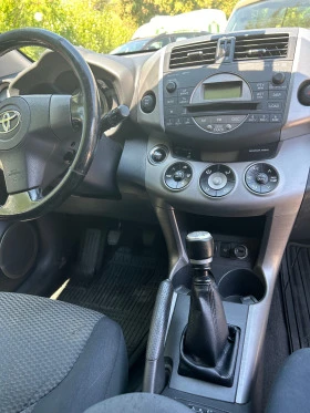 Toyota Rav4 2.2 D4D 136 кс., снимка 10