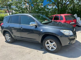 Toyota Rav4 2.2 D4D 136 кс., снимка 6