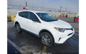 Toyota Rav4 2.5L MPI* 176HP * Automatic * Става за газ!