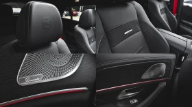 Mercedes-Benz GLE 53 AMG Coupe Plug-in Hybrid 4MATIC+ - 249900 лв. - 90166189 16