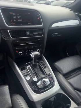 Audi Q5 3.0* S-LINE* PANORAMA* BANG&OULFSEN* 4-PODREV* ��� | Mobile.bg � ����� ������ 13