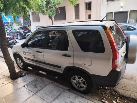 Honda Cr-v 2.0 BENZIN GAZ  - 5200 € - 18099825 4