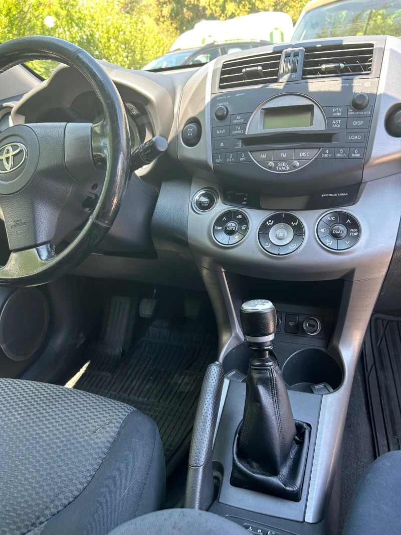 Toyota Rav4 2.2 D4D 136 кс., снимка 10 - Автомобили и джипове - 48657098