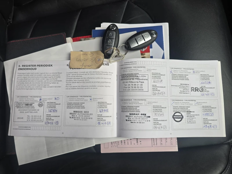 Nissan Qashqai 1.3 TEKNA AVTOMAT, снимка 10 - Автомобили и джипове - 51841813