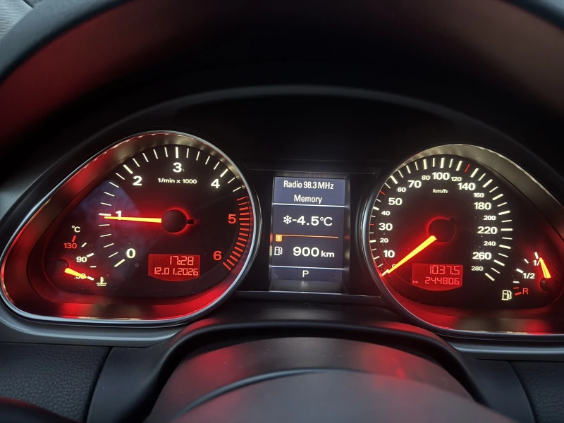 Audi Q7, снимка 11 - Автомобили и джипове - 53196364