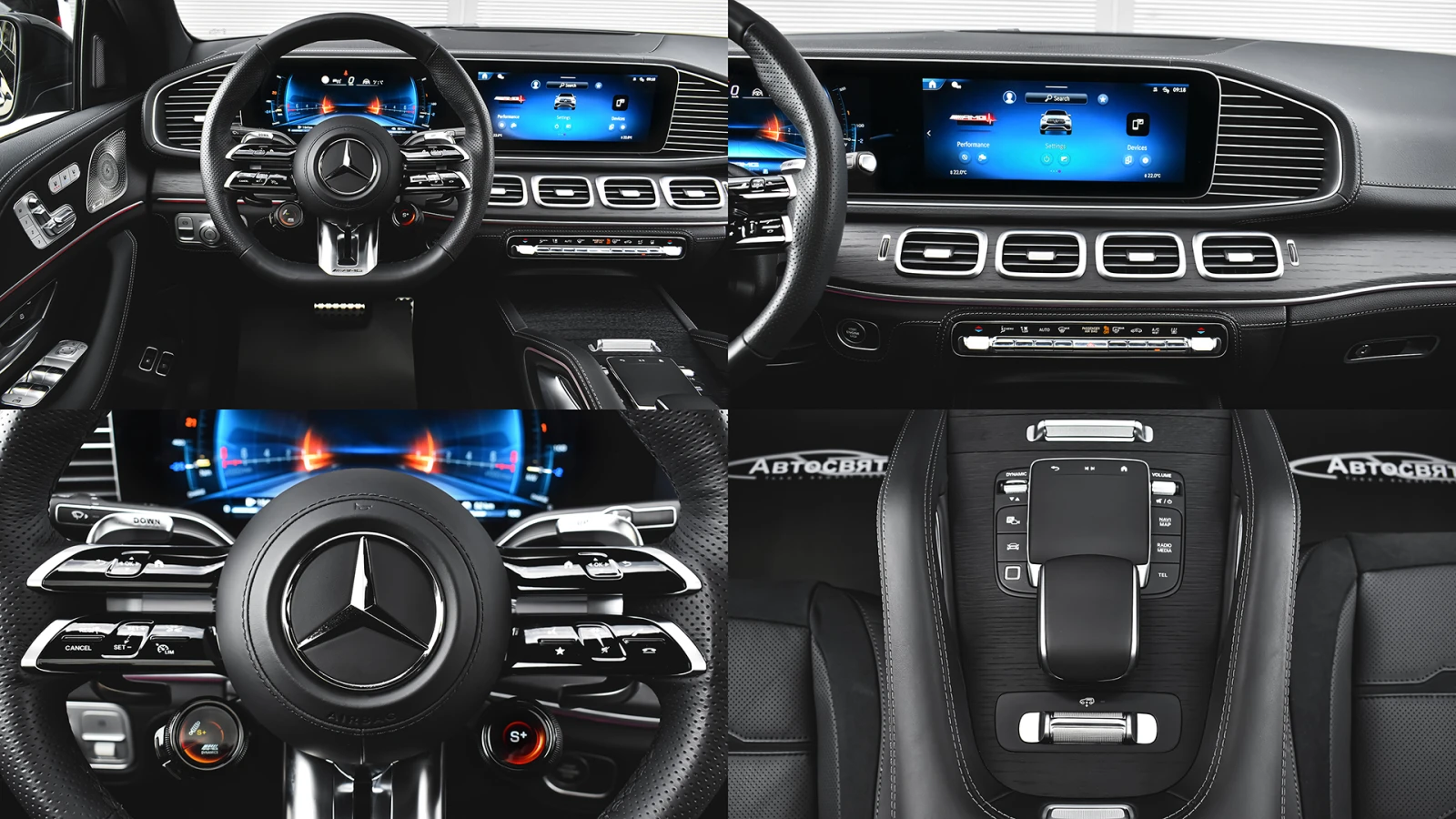 Mercedes-Benz GLE 53 AMG Coupe Plug-in Hybrid 4MATIC+  - изображение 10