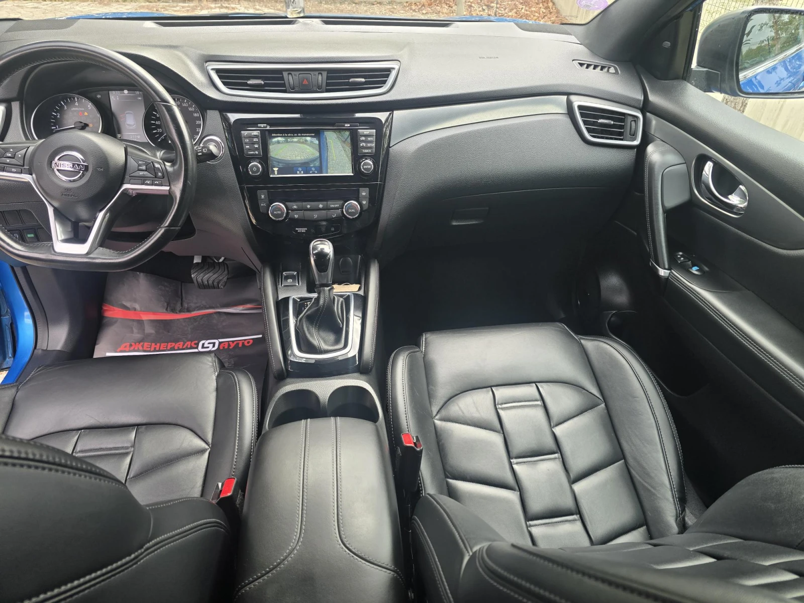 Nissan Qashqai 1.3 TEKNA AVTOMAT - изображение 4