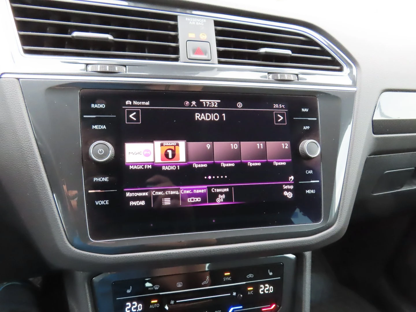 VW Tiguan Elegance 2.0 TSI OPF 4MOTION DSG | Mobile.bg � ����������� 9
