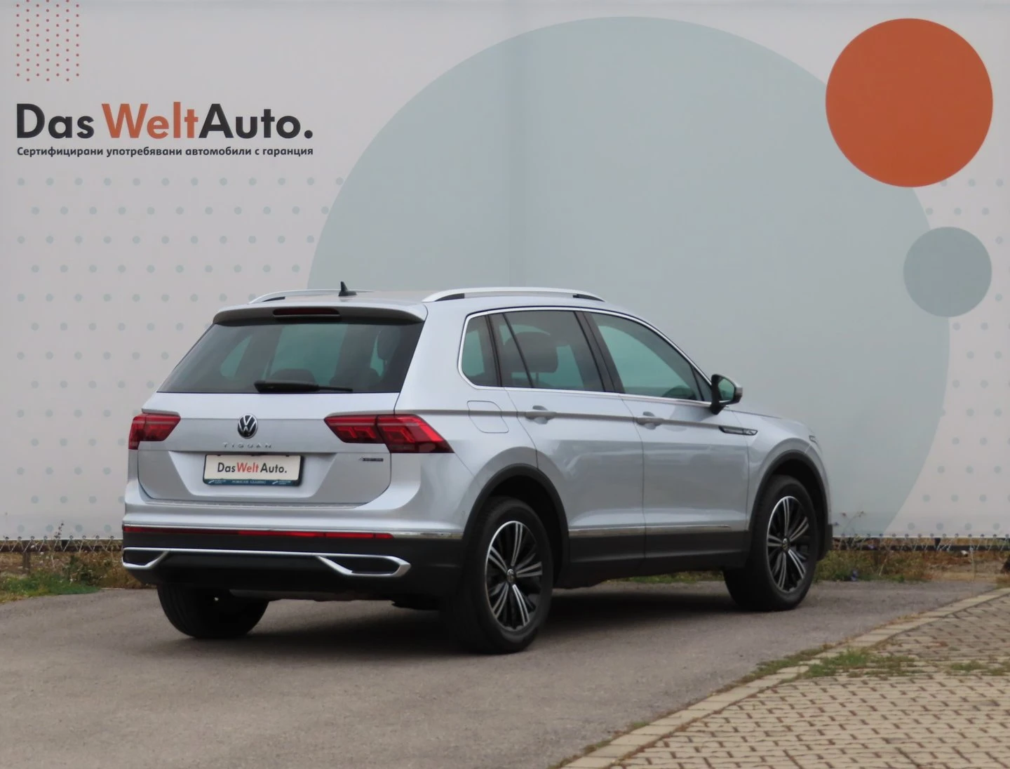 VW Tiguan Elegance 2.0 TSI OPF 4MOTION DSG | Mobile.bg � ����������� 3