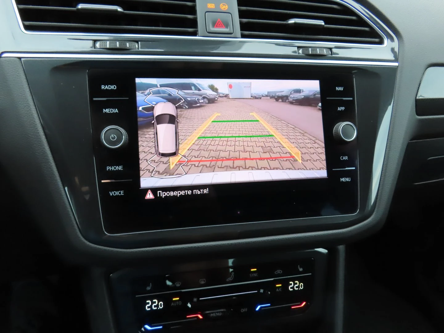 VW Tiguan Elegance 2.0 TSI OPF 4MOTION DSG | Mobile.bg � ����������� 10