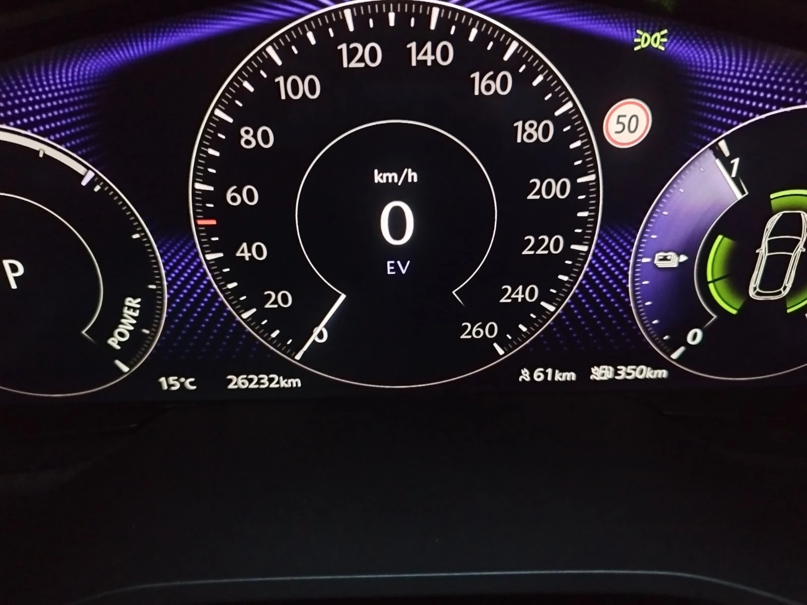 Mazda CX-60 2.5 -Плъгин - изображение 8