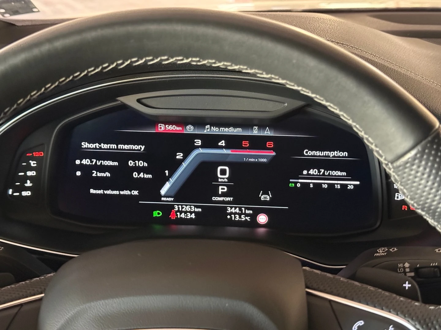 Audi Q8 50 TDI quattro - изображение 10