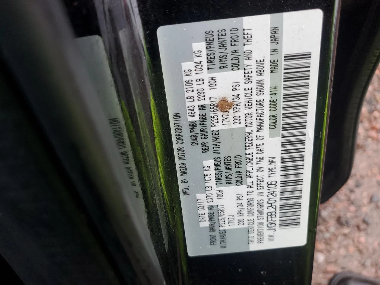 Mazda CX-5 SPORT* AWD*  | Mobile.bg � ����������� 13