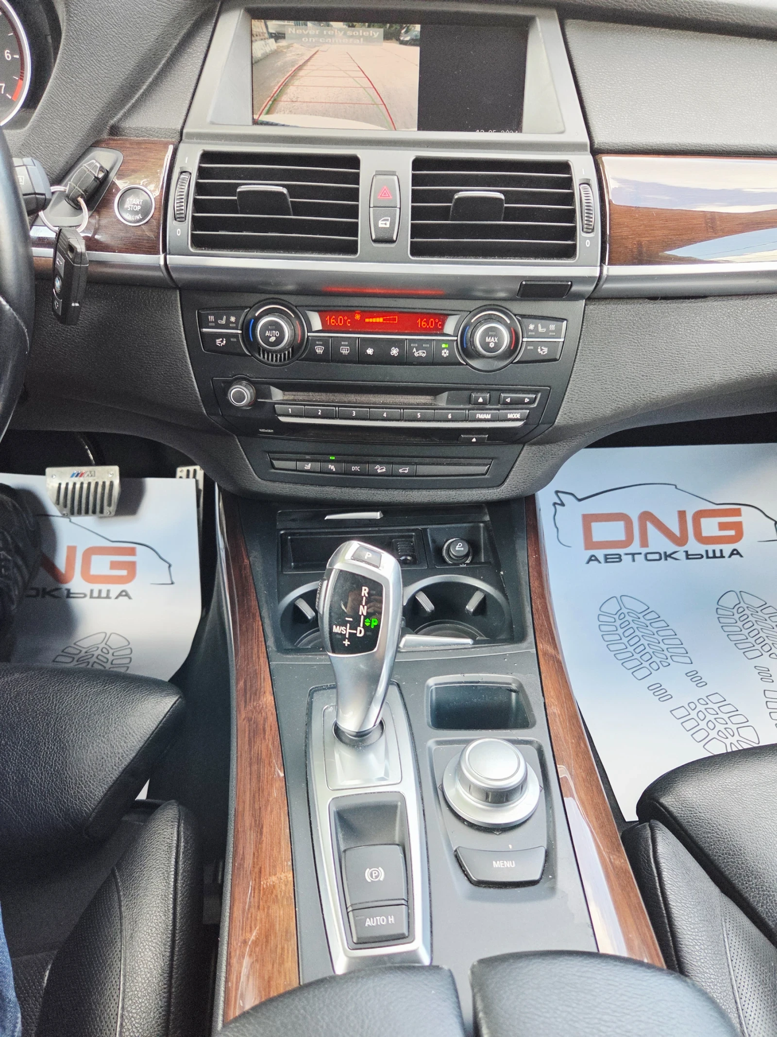 BMW X5 4, 8I Mpaket EURO5, снимка 14 - Автомобили и джипове - 53088415