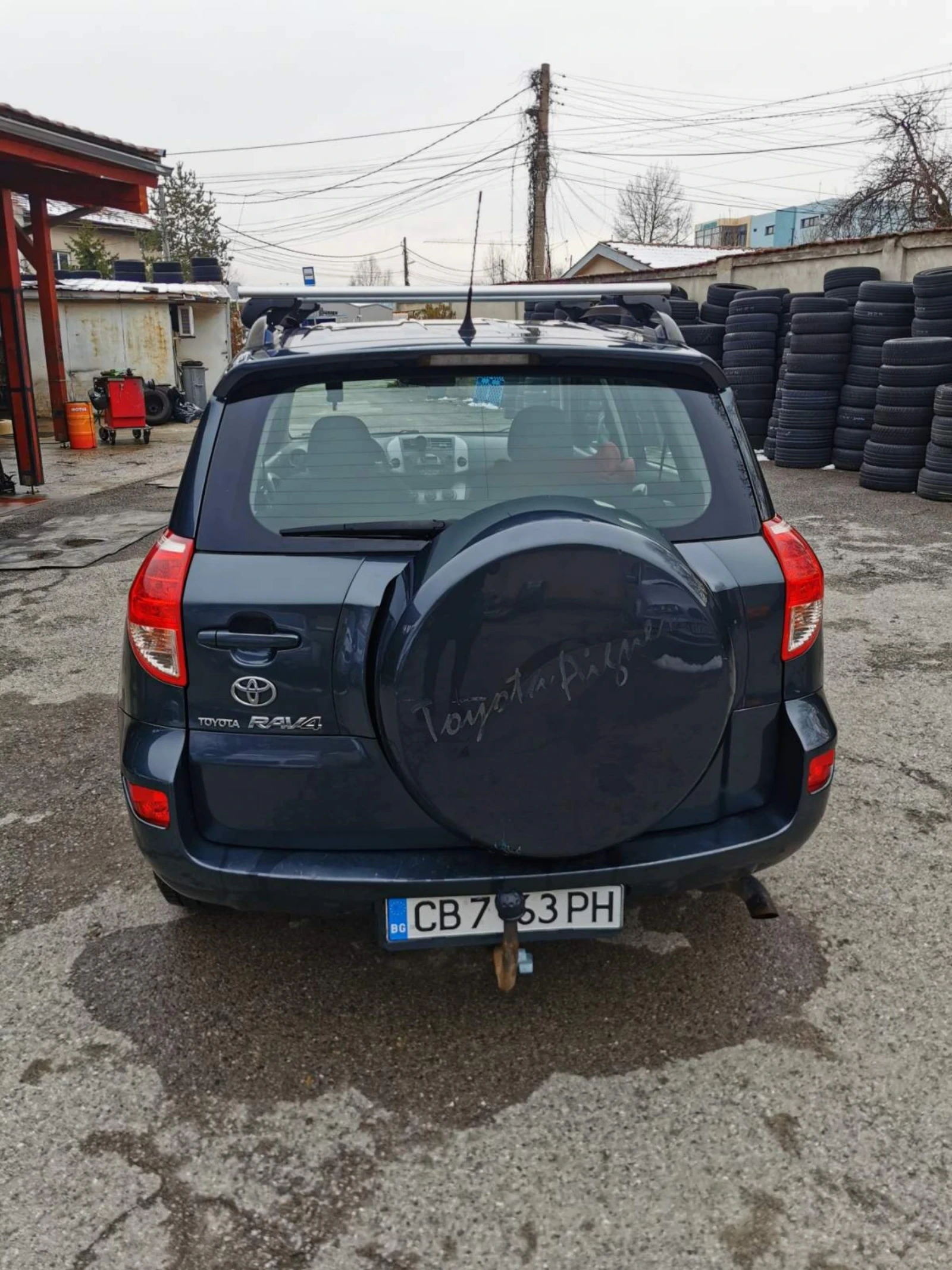 Toyota Rav4 | Mobile.bg � ����������� 4