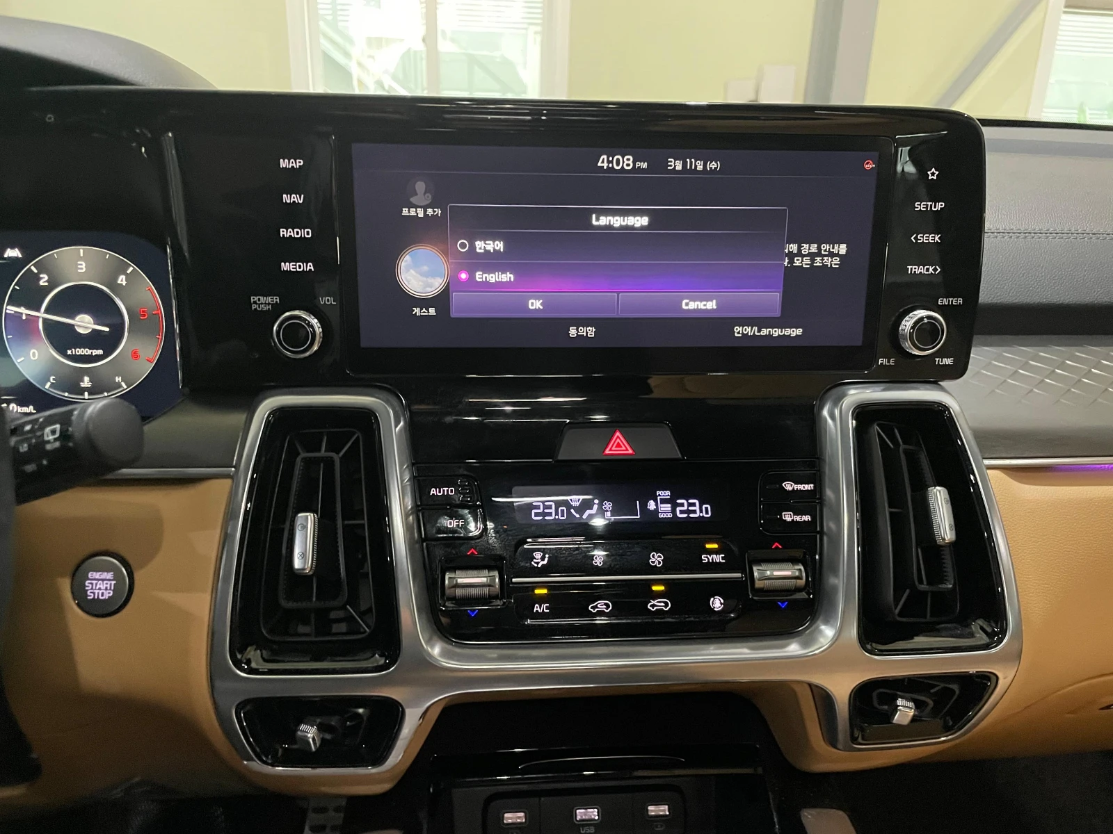 Kia Sorento 2.2D ! 4WD ! Gravity !, снимка 16 - Автомобили и джипове - 54149178