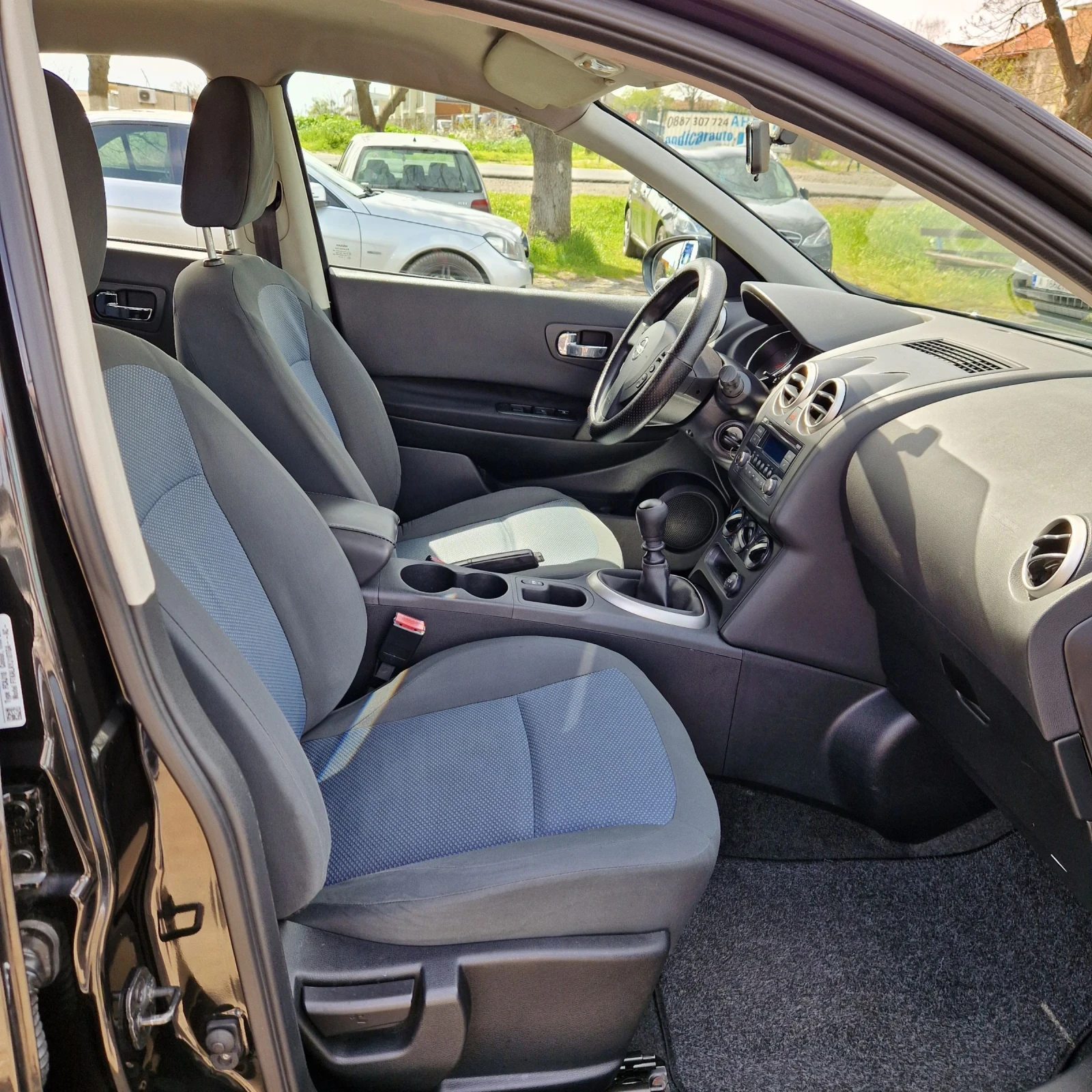 Nissan Qashqai 1.5DCI, снимка 11 - Автомобили и джипове - 54218555