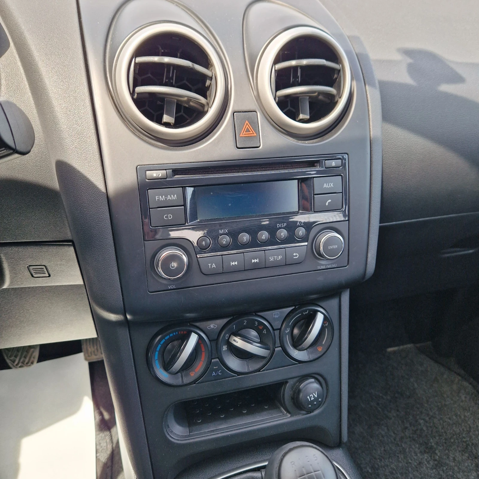 Nissan Qashqai 1.5DCI, снимка 9 - Автомобили и джипове - 54218555