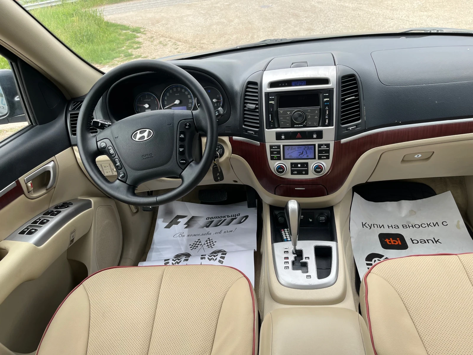 Hyundai Santa fe 2.2GRDI-155-4x4-AVTOMAT-ITALIA, снимка 8 - Автомобили и джипове - 54587517